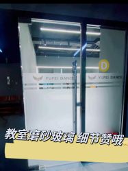-欲非舞蹈