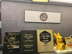 -水墨澜渟足道·SPA·传统(四望亭东关街店)