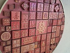 -欢喜哥齐齐哈尔自助烤肉(大学城店)