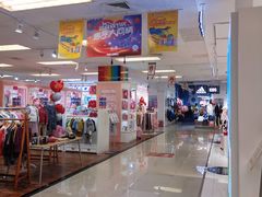 -麦凯乐(开发区店)