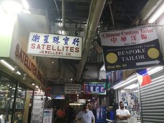 -珍妮曲奇聪明小熊(尖沙咀店)