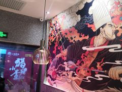 -半天妖烤鱼(中山路店)