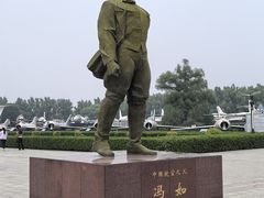 -中国航空博物馆