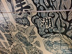 -大水的店(昙华林店)