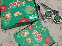 -棒约翰比萨·意面(张江长泰店)