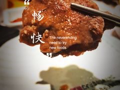 -唯成•韩国炭火烤肉 유성고기