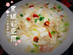 -新白鹿餐厅(爱琴海购物中心店)