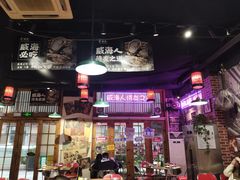-蚝堡海鲜·威海菜·海肠捞饭·烧烤·亚洲吃蚝公司(幸福门店)