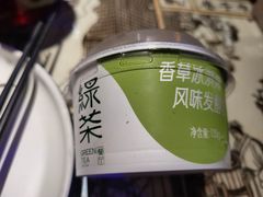 -绿茶餐厅(汇悦大融城店)