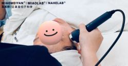 -韩国淼美颜皮肤管理官方直营店