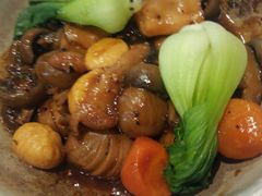 菌香全素-106餐厅(山水文园店)