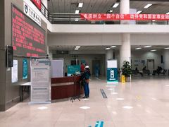 -首都医科大学附属北京同仁医院(南区)