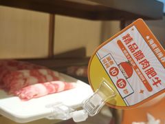 -海底捞火锅(CBD安泰广场店)