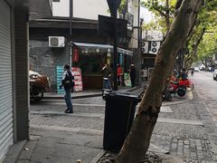 -江南春(中山中路店)