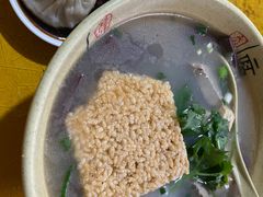 -笑云开汤包店(网巾市店)