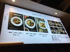 -成都你六姐·牛肉冒菜(城市集市合生汇店)