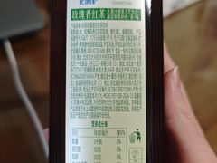 -百年义利(东直门店)