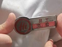 -海底捞火锅(振华广场店)