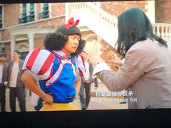 -山文星辉影城(青岛和谐广场店)