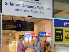 -南湖镇长途巴士站(TBS)