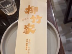 -重庆德忆火锅（龙南街3店）(渝水岸餐饮)