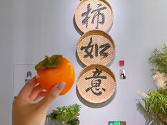 -中国湿地博物馆