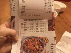 -赖胖子肉蟹煲(上邦百汇城店)