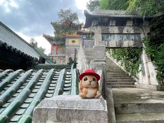 -千佛山风景名胜区