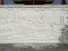 -太白山御龙湾温泉