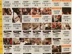 iphone_upload_pic-广州市力美健天娱健身运动有限公司
