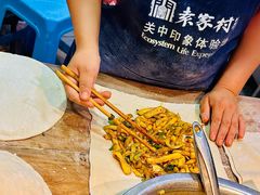 -袁家村关中印象体验店(砂之船奥特莱斯店)
