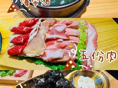 -金顺碳烤肉(番禺傍江地铁站店)