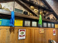 -格日勒阿妈蒙古厨房(巨海店)
