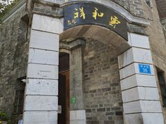 -云和祥食府·特色云南菜(金碧公园店)