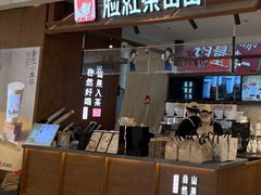 -北京清河万象汇