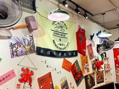 -皆道拌麻辣烫·麻辣拌