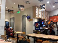 -吉野家(上海美罗城店)