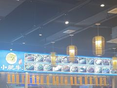 -小肥牛潮汕牛肉火锅(南联店)