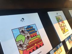 -喜茶(东莞汇一城店)