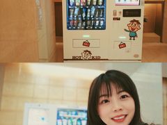 -上海神旺大酒店