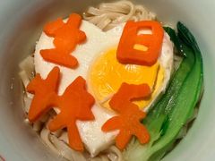 -湘上湘(正大中心总店)