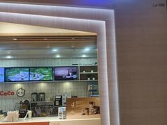 -CoCo都可(大兴凯德MALL店)