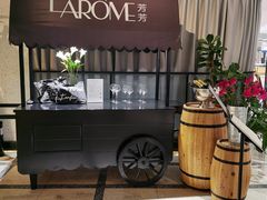 -L'Arome芳芳法国餐厅(仙林金鹰店)
