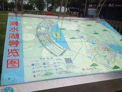 -上海滴水湖皇冠假日酒店