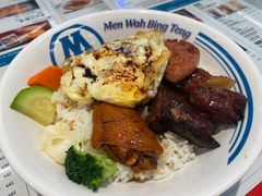 -敏华冰厅(平安金融中心店)