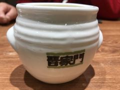 -晋家门(文峰广场店)