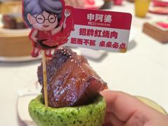 -申阿婆·上海菜(新桥店)