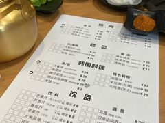 -肉甲韩国木炭烤肉(新壹街1店)