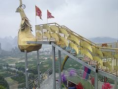 -荔江湾景区