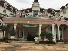 -佛山祈福仙湖酒店